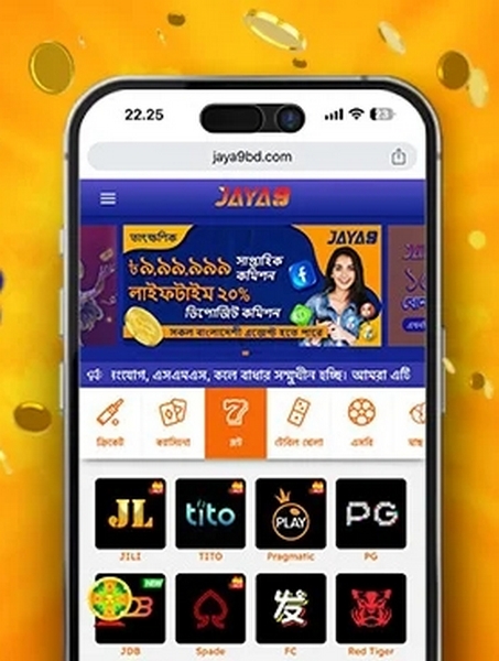jaya9 joya9 joya 9 jaya 9 jaya 9 casino joya 9 casino jaya9 casino joya 9 online casino joya9 casino jaya9 online casino jaya9 appjaya9 win jaya9 vip jaya 9 login jaya9 bangladesh jaya9 bd joya 9 bangladesh jaya9 live casino jaya 9 game