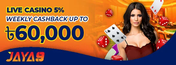 jaya9 joya9 joya 9 jaya 9 jaya 9 casino joya 9 casino jaya9 casino joya 9 online casino joya9 casino jaya9 online casino jaya9 appjaya9 win jaya9 vip jaya 9 login jaya9 bangladesh jaya9 bd joya 9 bangladesh jaya9 live casino jaya 9 game